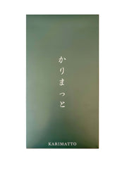 Karimatto knivset 2-delar – produktbild 2