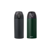 Vildmark termosmugg on the go 0,35l