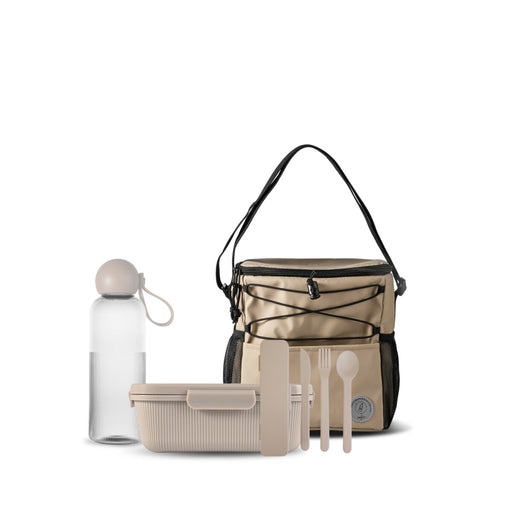 Sagaform En aktiv paus 2026 – Beige